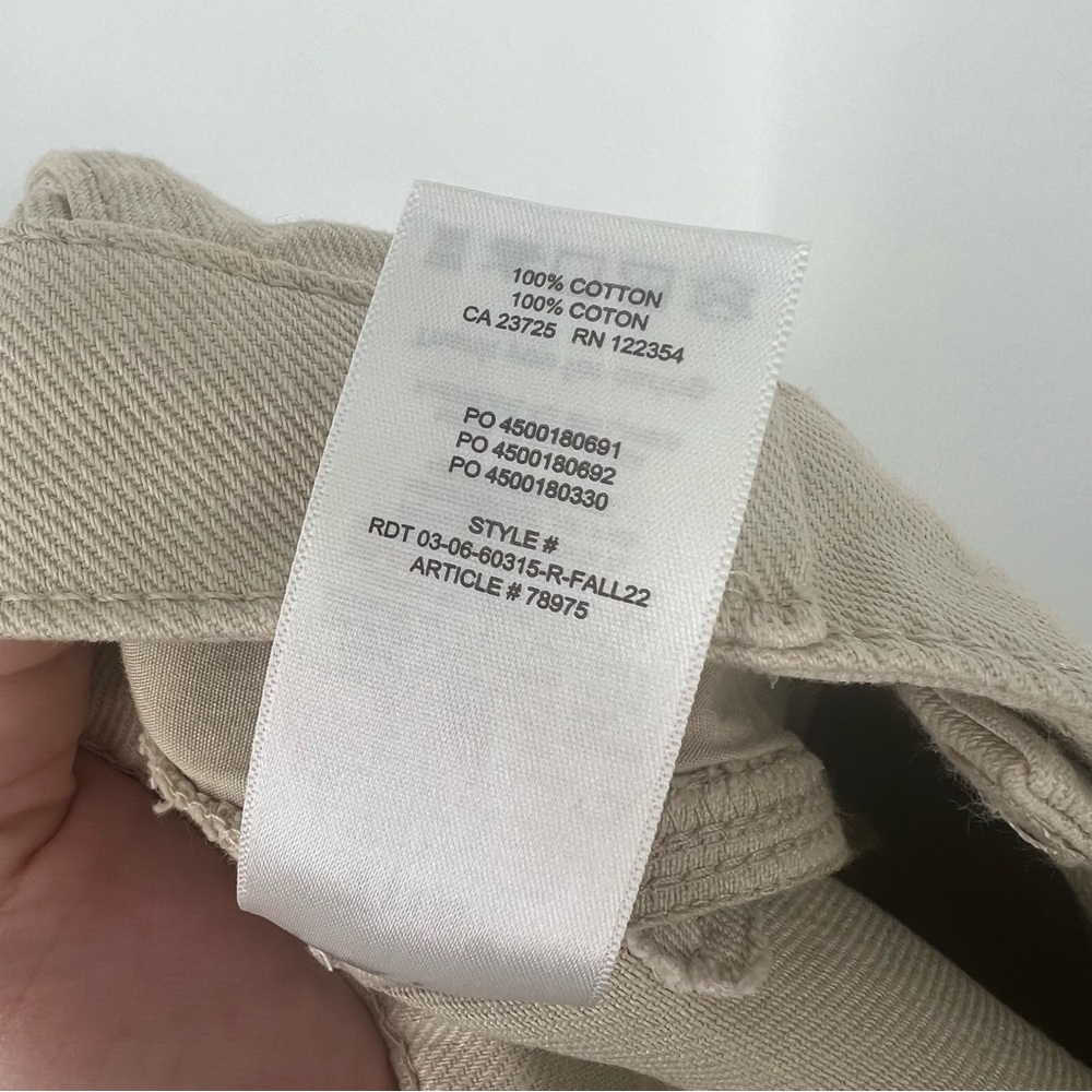 TNA from Aritzia Cream High Waisted Carpenter Twill Pants - Picture 9 of 9
